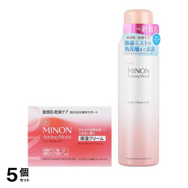 5個セット クーポン有 ミノンアミノモイスト モイストチャージ クリーム 40g ＆ミスト 化粧水 150g