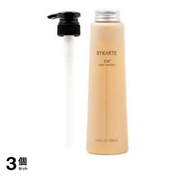 3個セット クーポン有 ホーユー BYKARTE バイカルテ リペアシャンプーCH+ ポンプ付きボトル 280mL