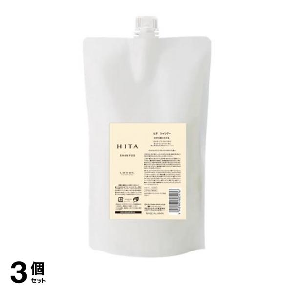 3個セット クーポン有 ルベル HITA ヒタ シャンプー 詰め替え用 800mL