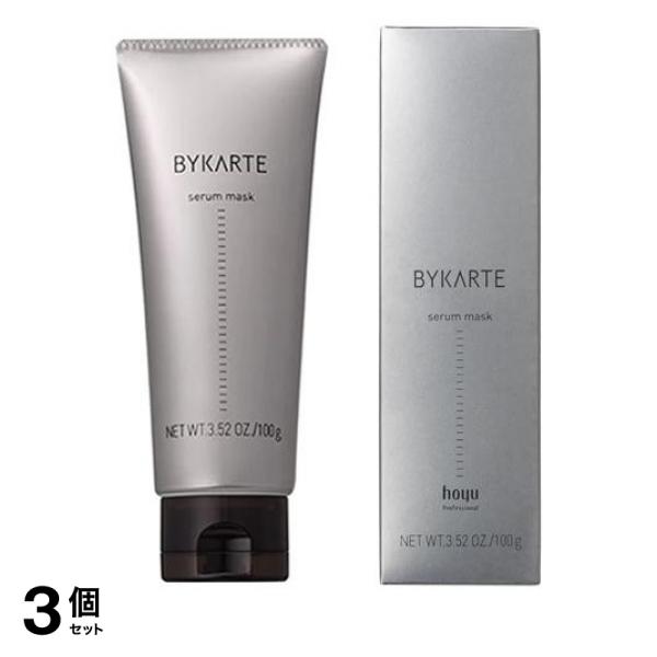 3個セット クーポン有 ホーユー BYKARTE バイカルテ セラムマスク 100g
