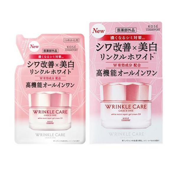 クーポン有 グレイスワン リンクルケア ホワイトモイストリペアジェルクリームEX 詰め替え用 90g ＆本体 100g