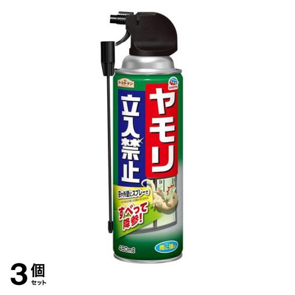 日立 DH-SP335A : ﾄﾞﾚﾝﾊﾟﾝﾋｰﾀｰ∴