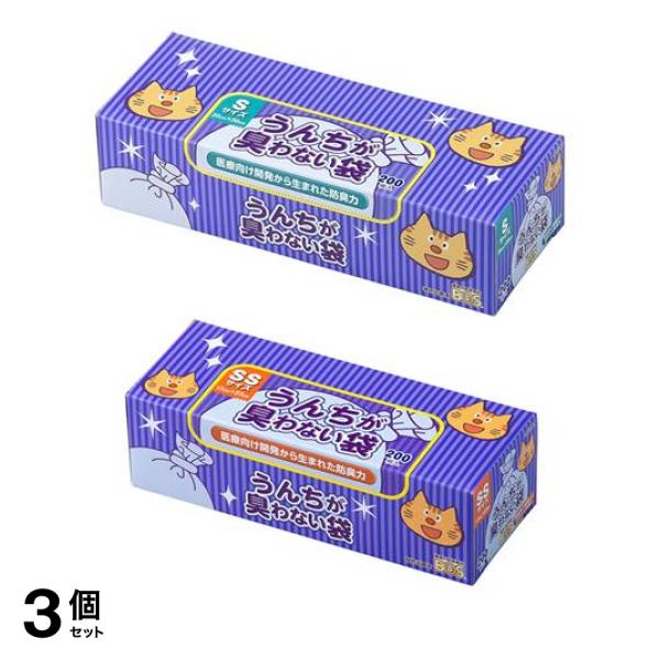 3個セット クーポン有 うんちが臭わない袋 BOS(ボス) ネコ用 Sサイズ ＆SSサイズ 箱型 大容量 各200枚入