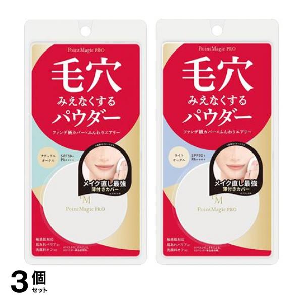 訳あり エレガンス ラ プードル オートニュアンス リクスィーズ II 02