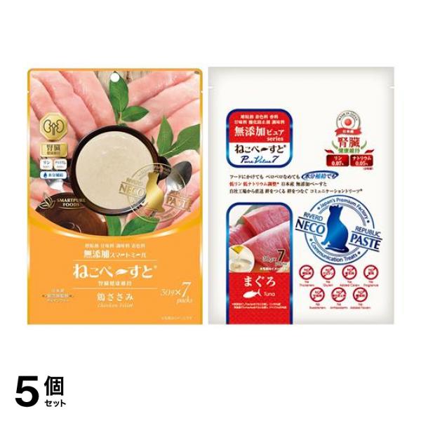 5個セット クーポン有 ねこぺーすと 無添加ピュアseries PureValue7 腎臓健康維持 鶏ささみ ＆まぐろ 各30g×7本入