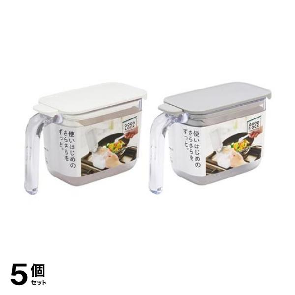 5個セット クーポン有 マーナ 調味料ポット K-736 ホワイト ＆グレー 各370mL