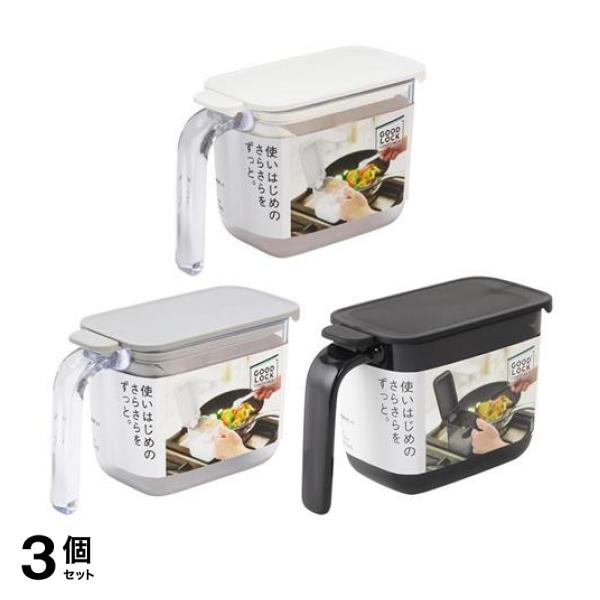 3個セット クーポン有   マーナ 調味料ポット K-736 ホワイト ＆グレー ＆ブラック 各370mL