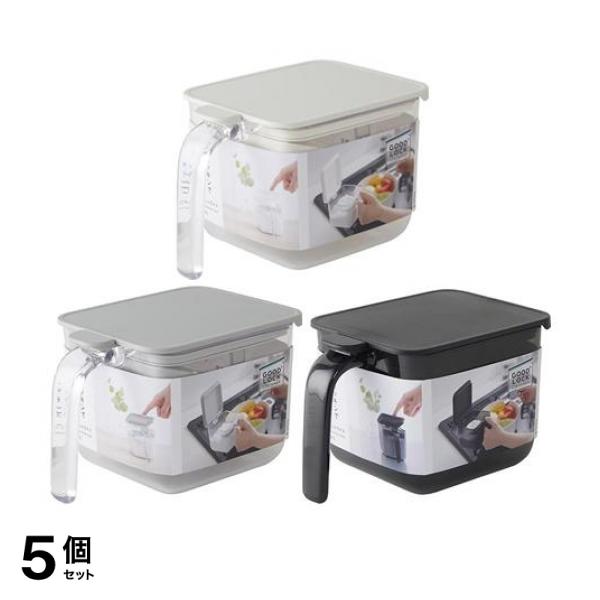 5個セット クーポン有 マーナ 調味料ポットワイド K-775 ホワイト ＆グレー ＆ブラック 各600mL