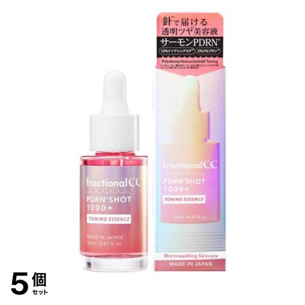 5個セット クーポン有 フラクショナルCC PDRNショット1000+ 透明ツヤ針美容液 20mL