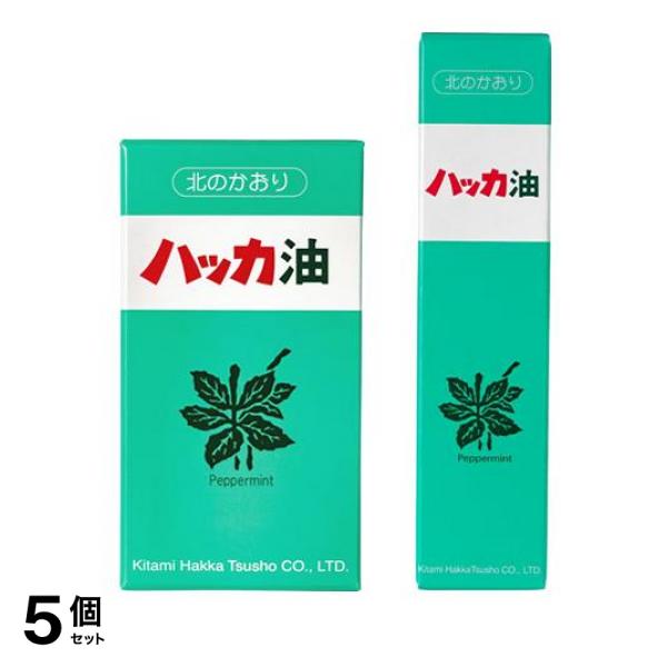 5個セット クーポン有 北見ハッカ通商 ハッカ油 スプレー用リフィル 11.5mL× 2本入 ＆ハッカ油 スプレー 11.5mL×1本入