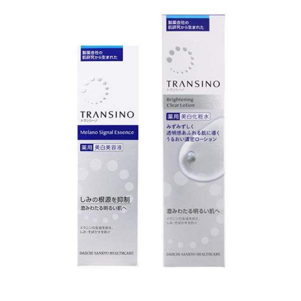 クーポン有 トランシーノ 薬用 メラノシグナルエッセンス 30g ＆ブライトニングクリアローション 150mL