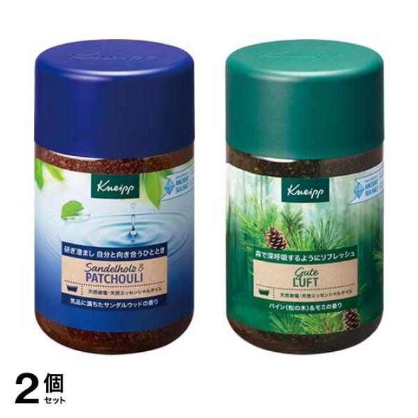 2個セット クーポン有 Kneipp クナイプ バスソルト サンダルウッドの香り +グーテルフト バスソルト パイン(松の木)＆モミの香り 各850g