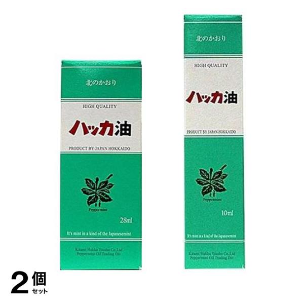2個セット クーポン有 北見ハッカ通商 ハッカ油 ボトル 28mL ＆スプレー 10mL 47,999円