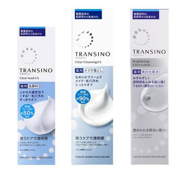 クーポン有 トランシーノ 薬用 クリアウォッシュEX 100g ＆クリアクレンジングEX 110g ＆ブライトニングクリアローション 150mL