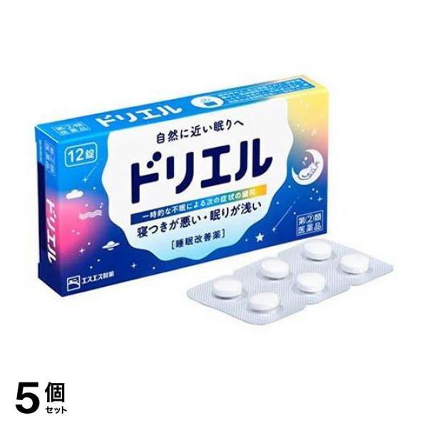 指定第２類医薬品 5個セット クーポン有 ドリエル 12錠 睡眠 不眠 改善の通販は 7,518円