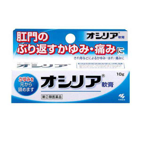 送料無料Skwoosh 腰椎クッション ジェルと通気性メッシュで背中の痛み