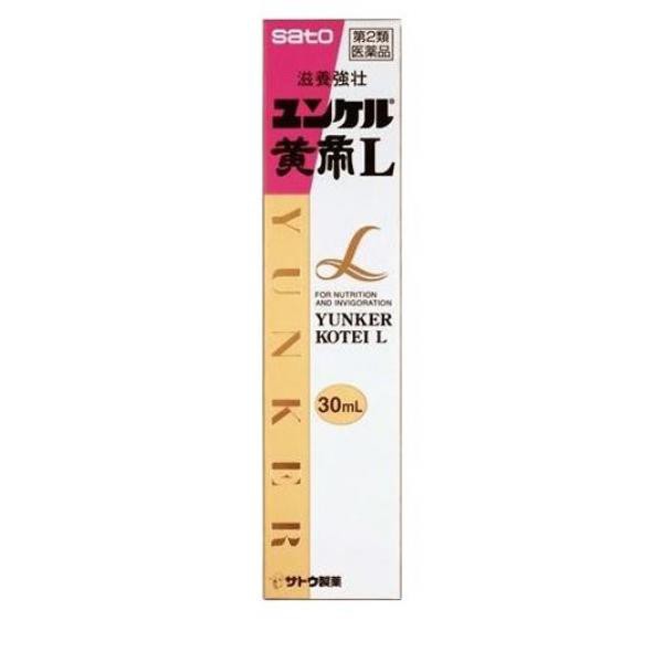 第２類医薬品ユンケル黄帝L 1本 (30mL×1本)