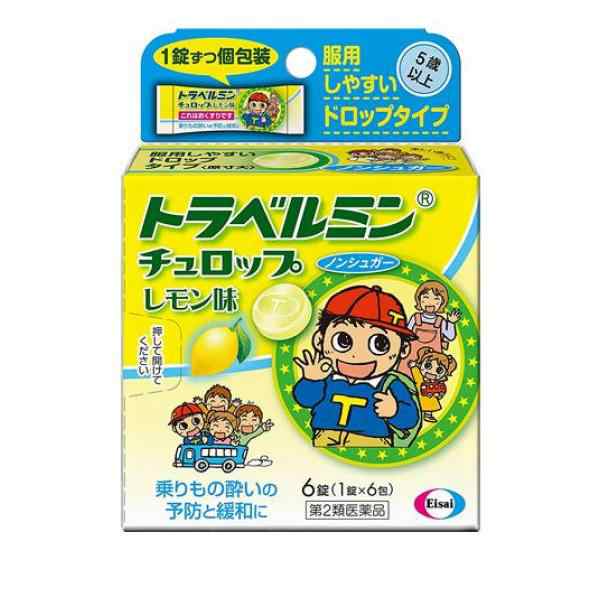 バファリンプレミアムＤＸ　６０錠※セルフメディケーション税制対象商品