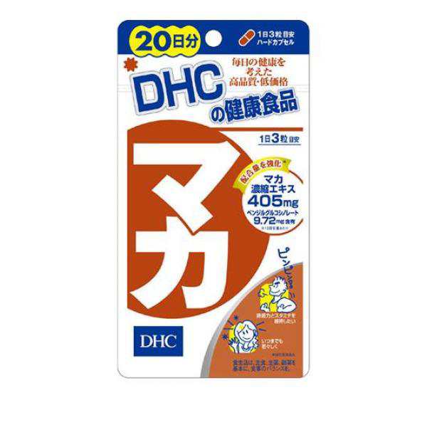 DHC マカ 60粒 サプリメント 中高年 男性 シトルリン アルギニン 20日分 (1個)