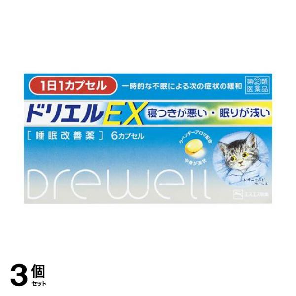 1ケース さらっとペーパータオル エコノミー FR-564 1ケース(200枚入