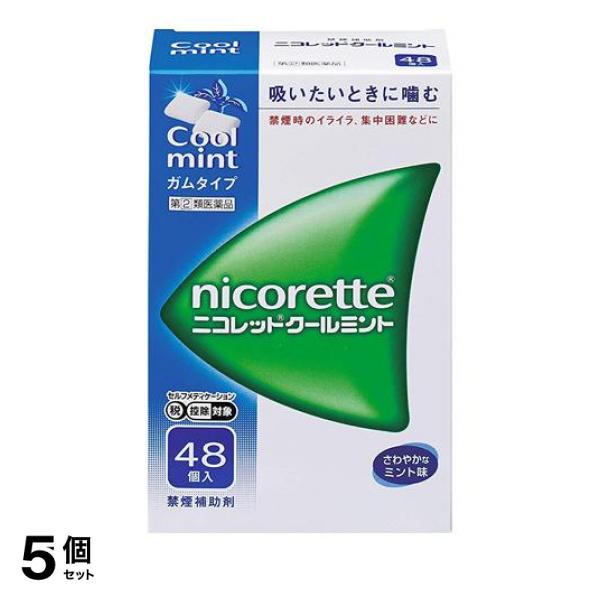 指定第２類医薬品 5個セット クーポン有 ニコレットクールミント 48個の通販は