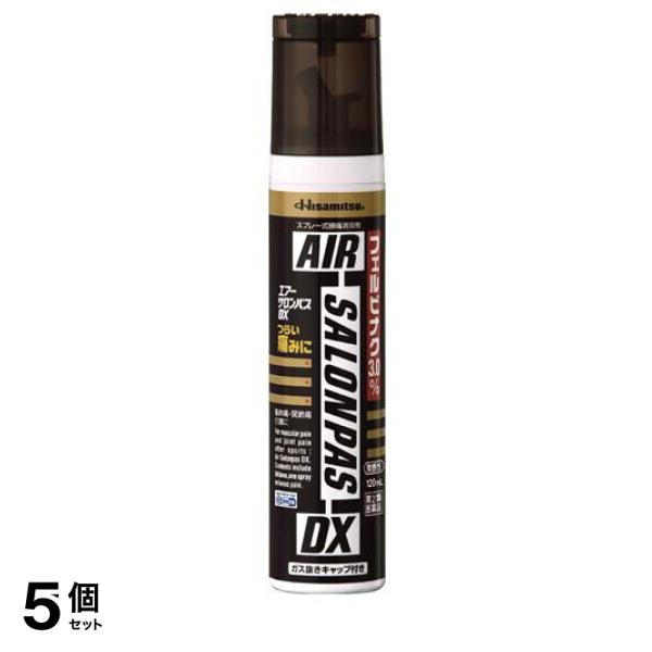 第２類医薬品 5個セット クーポン有 エアーサロンパスDX 120mL スプレー式鎮痛消炎剤 痛み止め薬 筋肉痛 肩こり 腰痛 関節痛 捻挫 市販の通販は