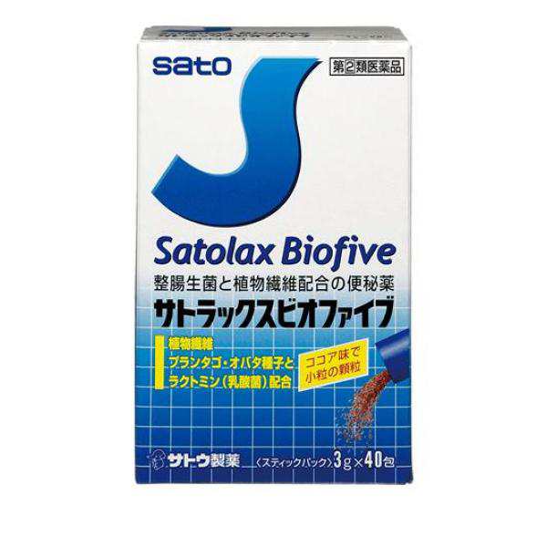 《セット販売》　大鵬薬品工業 肝生 かんせい (2g×60包)×2個セット