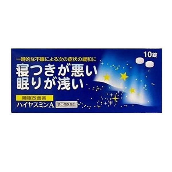 送料無料Skwoosh 腰椎クッション ジェルと通気性メッシュで背中の痛み