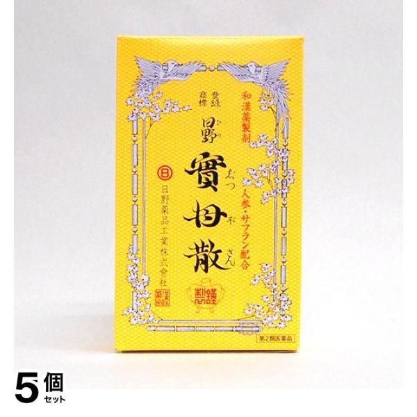 【第２類医薬品】5個セット クーポン有 日野実母散 10貼