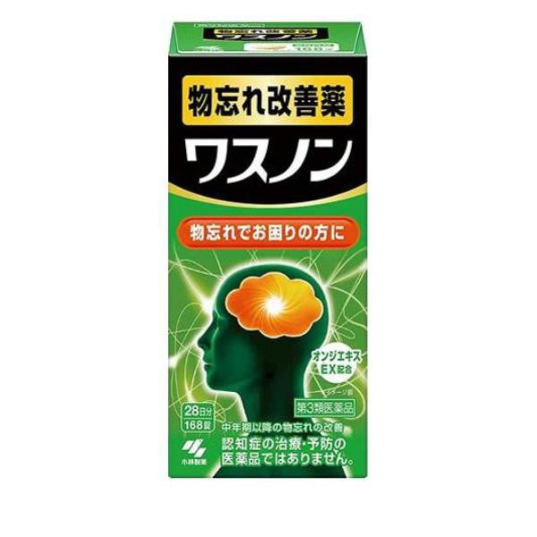 物忘れ改善薬 ワスノン 168錠 第３類医薬品 ポスト投函での配送 送料450円一律 の通販はau Pay マーケット 通販できるみんなのお薬