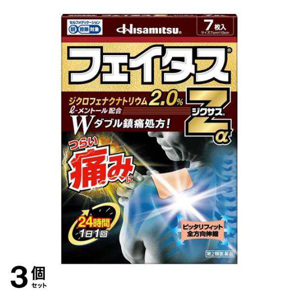 最新作人気 ケンコー・トキナー 100157 単眼鏡 リアルスコープ8×20 KM