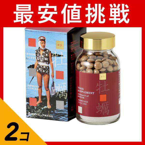 栄養補助食品 日本クリニック 牡蠣 600粒 - 健康維持