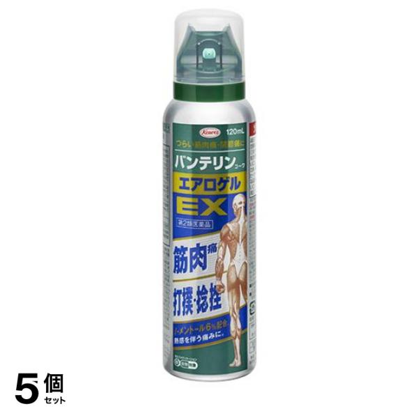 【第２類医薬品】5個セット クーポン有 バンテリンコーワエアロゲルEX 120mL