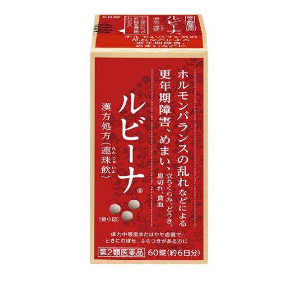 沢瀉湯エキス細粒G「コタロー」 18包 (1個) 第２類医薬品 - 通販 - www