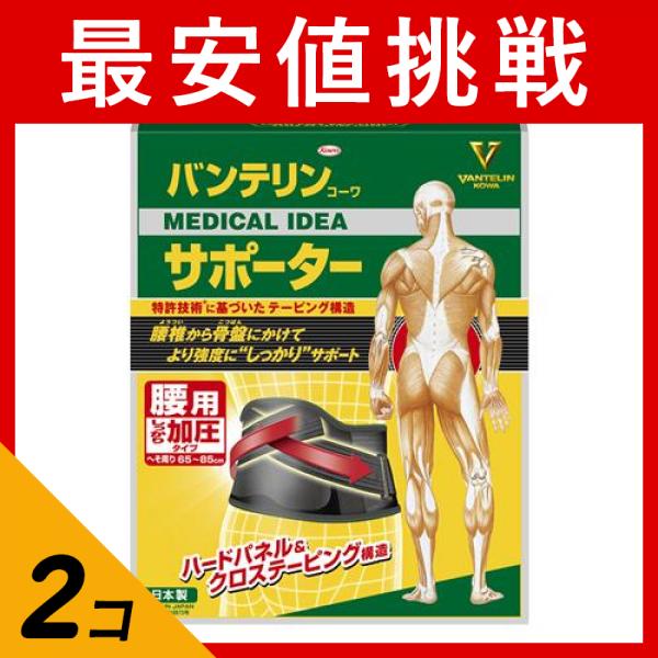 単品17個セット】 ショールズウェルネスカンパニー 集中保湿フット