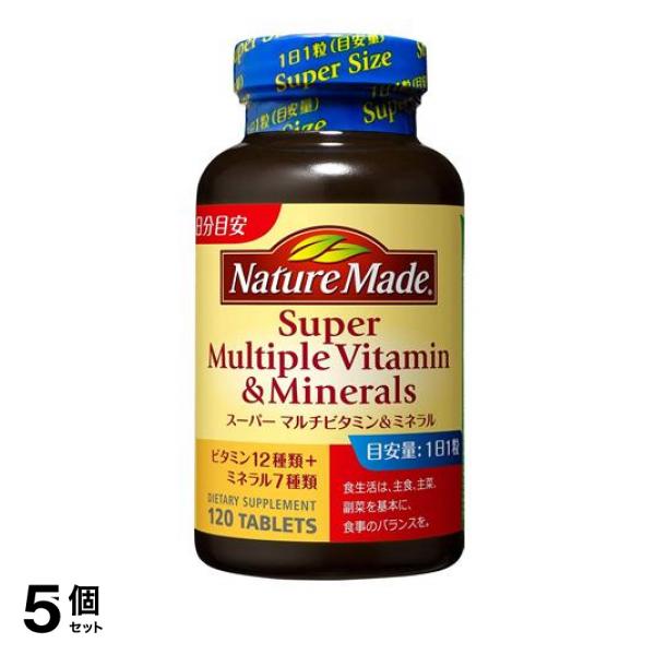 5個セット 玉初堂 極品タニ沈香15g×5個