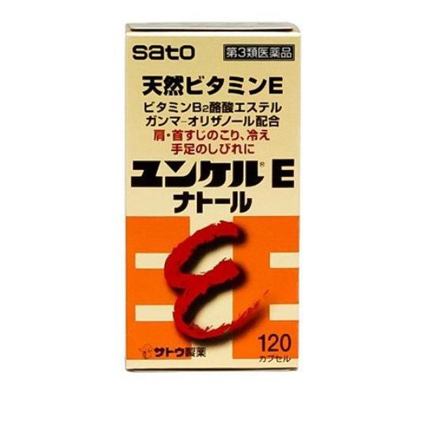 【第３類医薬品】ユンケルEナトール 120カプセル