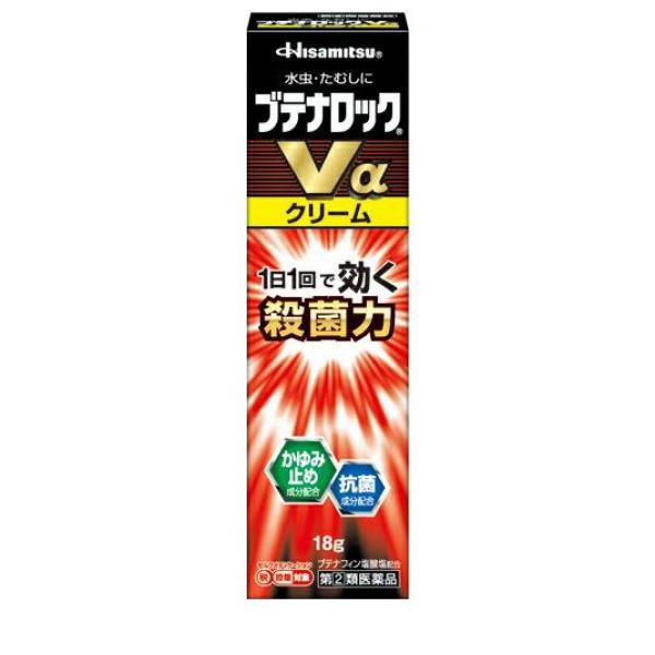 指定第２類医薬品ブテナロックVαクリーム 18g 水虫薬 塗り薬 市販薬 いんきんたむし ぜにたむし≪定形外郵便での配送≫の通販はau PAY  マーケット - 通販できるみんなのお薬