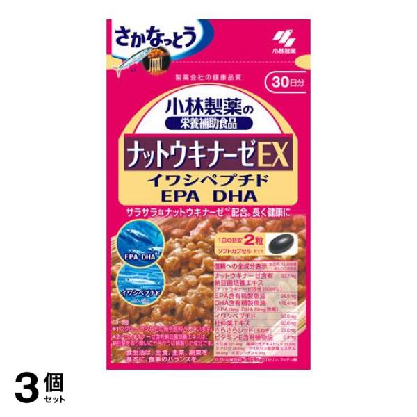 Aimer　ライブツアー　like a daydream　グッズ　キャンドル Aimer ライブツアー like a daydream グッズ キャンドル