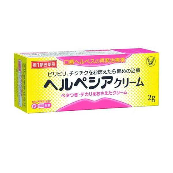 《セット販売》　大鵬薬品工業 肝生 かんせい (2g×60包)×2個セット