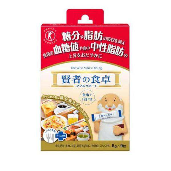 賢者の食卓 ダブルサポート 6g (×9包)(定形外郵便での配送) - 特定保健