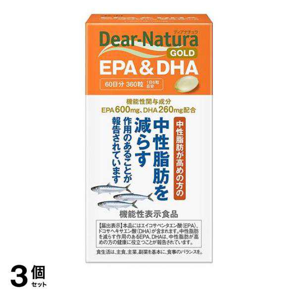 3個セットサプリメント DHA EPA サプリ アサヒ Dear-Natura GOLD ディアナチュラゴールド EPA＆DHA 360粒  60日分｜au PAY マーケット