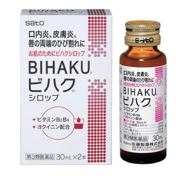 麗白薬用Wクレンジングフォーム × 48点 5%OFFクーポン公式 麗白 薬用 Ｗクレンジング