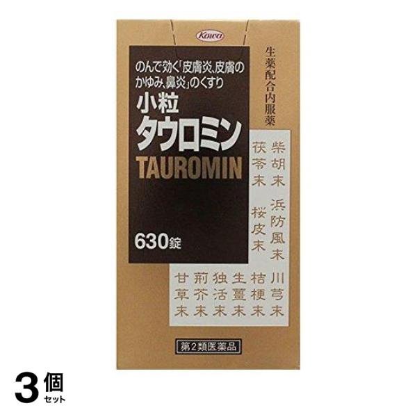 中古】 ジオシティーズパスポート 今日からインターネットの別荘