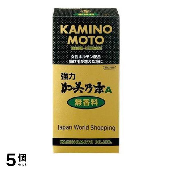 5個セット クーポン有 強力加美乃素A 無香料 200mLの通販は