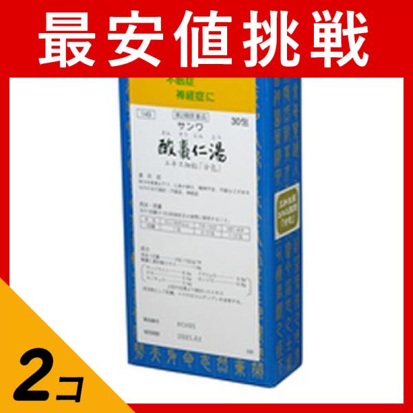 ゆ スリクソン ZX ユーティリティ | アイアン | 製品情報 | DUNLOP