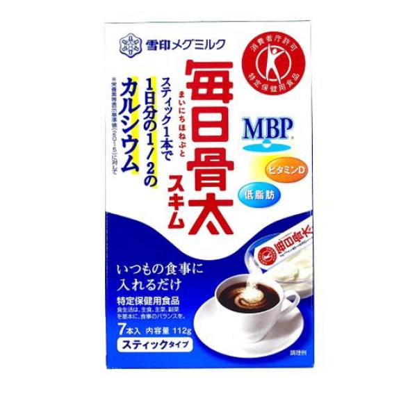 クーポン有 雪印メグミルク 毎日骨太 スキム スティックタイプ 7本入