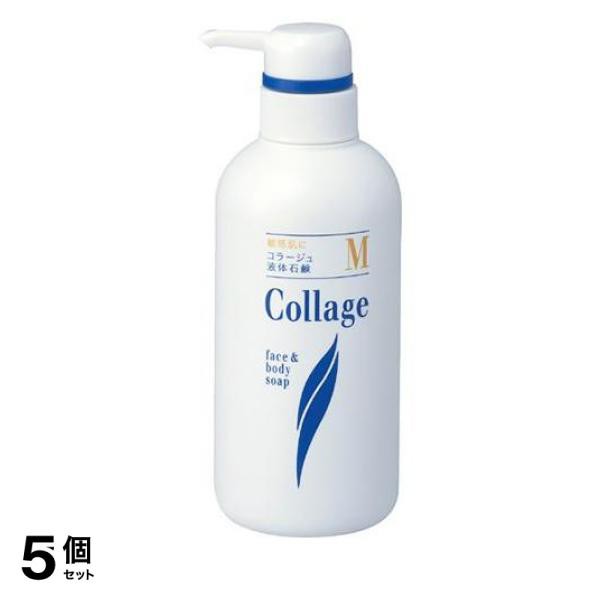 5個セット コラージュM液体石鹸 400mL