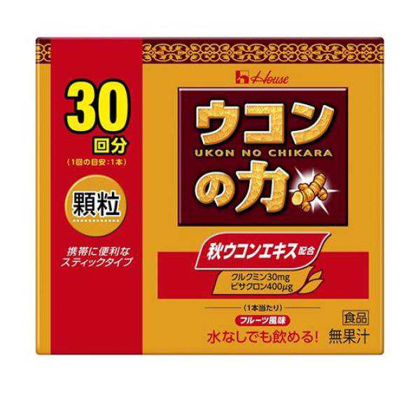 メナード アイマルチサプリ60粒x2袋3箱と60粒1箱