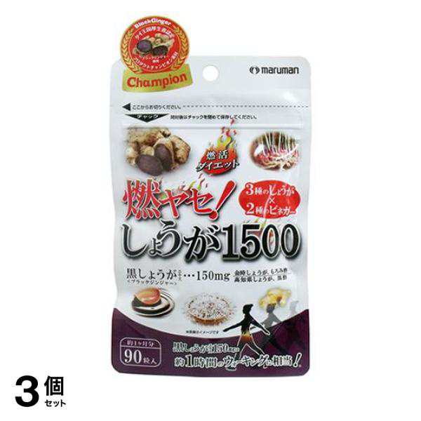 セットアップ ウツミセニング 最終値下げ 13% ダマスカス鋼 衛生日用品